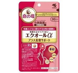 [新品]栄養補助食品/健康食品/サプリメント/ 発酵大豆イソフラボン 小林製薬 命の母 エクオールαプラス美容サポート　60粒　30日分