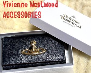 ◇上等品◇英国の伝統◇大きなゴールドのオーブ（Orb）が印象的！【Vivienne Westwood キーケース /3518C95 ブラックカラー】P10309