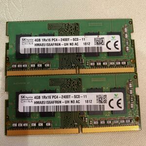 SKhynix DDR4 19200 1RX16 PC4 2400T 4GBX2枚セット(8GB)⑨