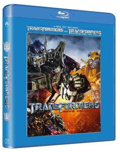 【中古】トランスフォーマー ブルーレイ ダブルパック [Blu-ray]