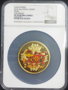 【記念貨幣】2010年ゴールドタイガー2000元金貨NGC PF70 ULTRA CAMEO GOLD TIGER CHINA LUNAR COIN COLLECTION★直径60ｍｍ重さ5oz N84