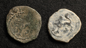 中世～近世スペイン銅貨いろいろ2枚セット！フェリペ2世他[E487]コイン