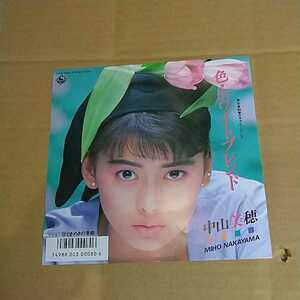 中山美穂「色・ホワイトブレンド」邦EPレコード 4th 1986年★和物和グルーヴ