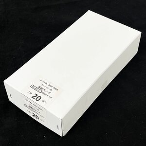 未開封品 HiKOKI ハイコーキ 湾曲ブレード №142(S) 0037-0526 20セット 100枚入 セーバーソー用/200mm×14T 厚0.9mm [Q507]