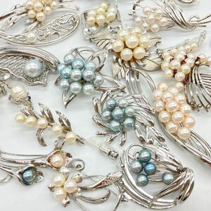 ■アコヤ本真珠ブローチ24点おまとめ■ o 重量約263.7g pearl accessory jewelry silver パール DE3