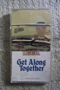 廃盤8㎝CDシングル112： 山根康広　Get Along Together　専用プラスチックケース付