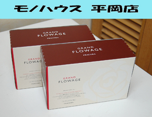 新品 FRACORA GRAND FLOWAGE 50ml×10本入り 2箱セット ローズ&アップルビネガー風味 2026年7月 フラコラ グランド フラワージュ 札幌市