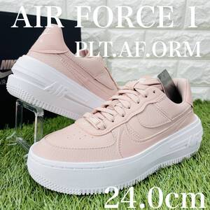 即決 ナイキ ウィメンズ エアフォース1 ロー PLT.AF.ORM 白 ピンク Nike WMNS Air Force 1 AF1 厚底 24.0cm 送料込み DJ9946-602