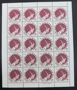 1963年　東京オリンピック募金　射撃　１シート（5+5円×20枚）★ 未使用ＮＨ