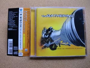 ＊【CD】The Gathering／How To Measure A Planet ?（VICP60525）（日本盤）