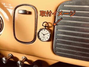 クラシック 旧車 クロック 時計 空冷VW ビートル ローバーミニ MINI フィアット メーター ビンテージ アンティーク レトロ タイプ 汎用