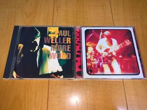 【国内盤CD】Paul Weller アルバム2枚セット / ポール・ウェラー / More Wood / Live Wood