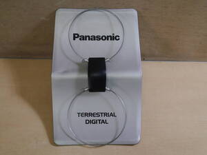  Panasonic パソニック TERRESTRIAL DIGITAL UHF オールバンドアンテナ TA-DUF01 動作未確認 現状品 