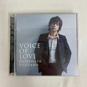 [CD] 藤澤ノリマサ FUJISAWA NORIMASA VOICE OF LOVE ～愛の力～