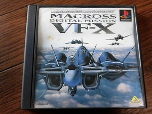 【中古】PS MACROSS DIGITAL MISSION VF-X　/PS127 マクロス