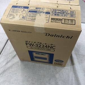 現状品 ダイニチ (Dainichi) 石油ファンヒーター (木造9畳まで/コンクリート12畳まで) NCタイプ ム－ンホワイト FW-3224NC-W