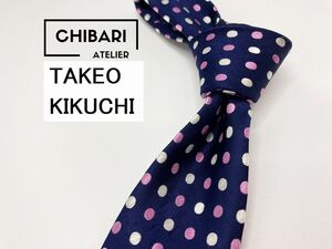 【超美品】TAKEOKIKUCHI　タケオキクチ×Disney　ドット柄 ネクタイ 3本以上 送料無料 メンズ ネイビー　1204176