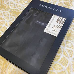 【シルク100%】新品/BURBERRY/LLサイズ/トランクス/バーバリー/下着/メンズ/絹100%/未使用/正規品/紳士用/匿名配送/即決/ノバチェック/黒/