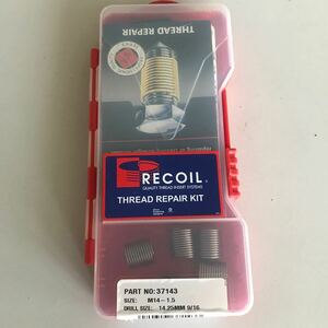 RECOIL M14 1.5 中古