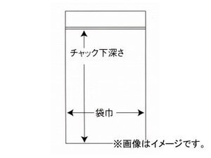 SUN/サン セイニチ チャック付ポリ袋 ユニパック 0.04×120×170 F004 入数：25枚