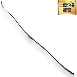 【引取限定】小山弓具 鵠心 こくしん アーチカーボン 弓具 約221cm 和弓 弓道 武道 趣味 中古 C9567953