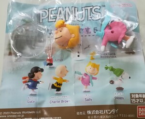 新品未使用　ガチャポン　ピーナッツ　ならぶんです。5　サリー　スヌーピーとかわいい仲間たち