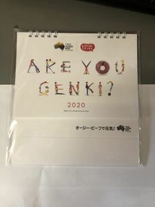 2020年★卓上カレンダー★新品未開封★オージー　ビーフ★令和二年★B