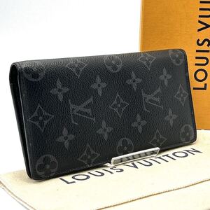 未使用級◆LOUIS VUITTON ルイヴィトン ポルトフォイユ ブラザ モノグラム エクリプス 長財布 二つ折り財布 ウォレット メンズ