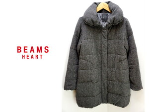 ●ビームスハート BEAMS HEART グレー ツイード地 中綿コート●J