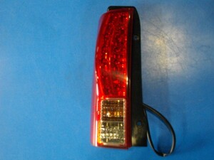 ニッサン オッティ H92W 左・テールランプＡｙ LED No. RCL-010