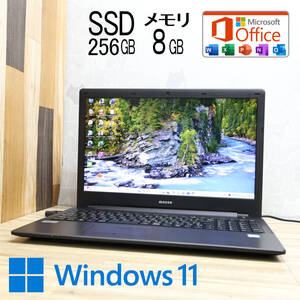 ★超美品 高性能6世代i3！SSD256GB メモリ8GB★LB-F531X-S5 Core i3-6100U Webカメラ Win11 MS Office2019 Home&Business★P82322