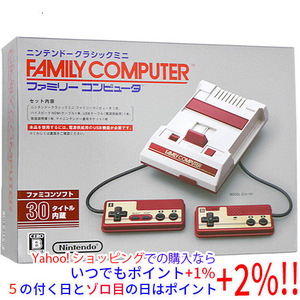 【中古】任天堂 ニンテンドークラシックミニ ファミリーコンピュータ 外箱いたみ 元箱あり [管理:1350008405]