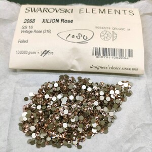 ☆ほぼ未使用 SWAROVSKI スワロフスキー ヴィンテージ ルース 2058 16SS 10gross Vintage Rose 319 ヴィンテージローズ 裸石 デコ R-311