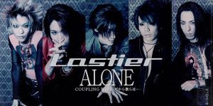 【8cm】ALONE/だから僕らは・・・/Lastier