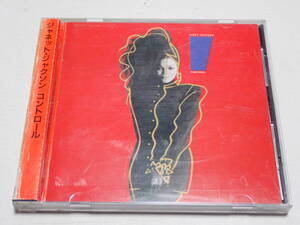 ★巻込帯★ジャネット・ジャクソン★コントロール★JANET JACKSON★CONTROL★折込帯★D32Y3016★税表記無し 3200円★帯付、国内盤★