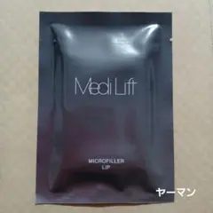 Medi Lift Microfiller Lip 2枚入り