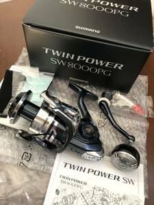 SHIMANO シマノ 21 TWIN POWER ツインパワー SW8000PG