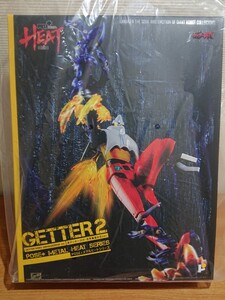 POSE+ METAL HEAT 真ゲッターロボ 世界最後の日 ゲッター2