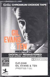 ☆GIL EVANS(ギル・エヴァンス)＆TEN◆57年録音のPaul Chambers＆Jo Jones＆Steve Lacyも参加した超大名盤！の激レアなカセット・テープ◇