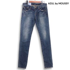 新品 未使用★ AZUL by MOUSSY アズール マウジー USED加工 ストレッチ スキニー デニム パンツ ジーンズ Sz.27 レディース　K4B01040_C#R