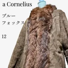 【大人気◎】a Cornelius スエードファーコート 本革 フォックス