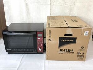 9/14a19 電子レンジ SHARP 過熱水蒸気 オーブンレンジ RE-T820-R シャープ 2018年製 レッド系 箱付き