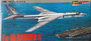 ハセガワ/モノグラム/1/200/ソ連海軍ツボレフTu-16バジャーA爆撃機/未組立品