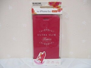 アイフォン　iphone SE2/3 8/7　ケース　エレコム　手帳型ソフトレザーケース　ディープピンク　