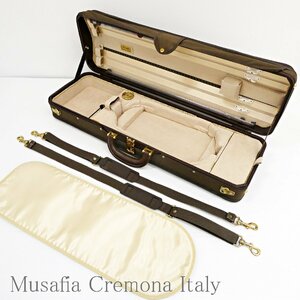 ○[ケースのみ] Musafia ムサフィア バイオリンケース イタリア・クレモナ 4/4 湿度計付き Cremona Italy ヴァイオリンケース