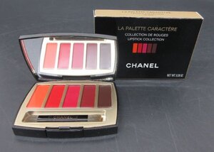 [ZEROnet]％CHANEL シャネル ラパレット キャラクテール 口紅 リップ メイクアップ用品 コスメ ブランド 未使用保管品％H611-37