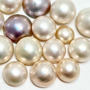 「マベパールおまとめ」j 約150ct 10.5-17mm pearl パール 半円真珠 ジュエリー jewelry 裸石 宝石 CE0