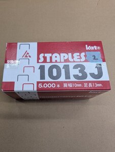 ②レターパックプラス全国一律600円★未使用★保管品★Kato★カトー★タッカーステープル★1013J★5000本★肩幅10mm★足長13mm