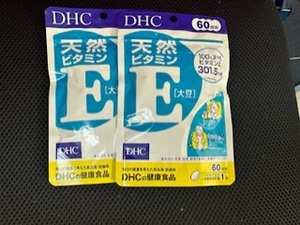 2袋★DHC 天然ビタミンE(大豆) 60日分X2袋【DHC サプリメント】★送料無料★賞味期限2027/02