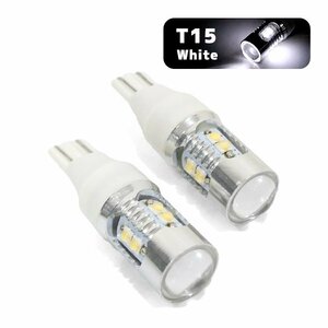 ю 【メール便】 スズキ ワゴンR ソリオ MA34・64S H14.6～H15.7 [ T16 ] バックランプ LED 2個 50W 10連 XT-E端子搭載 ホワイト 12V/24V